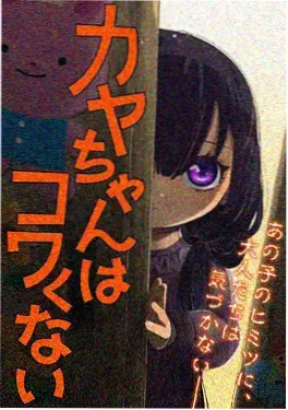 番剧
